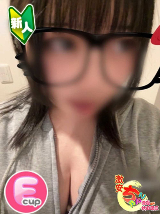 みお(徳島・秋田鷹匠ちゃんこ)