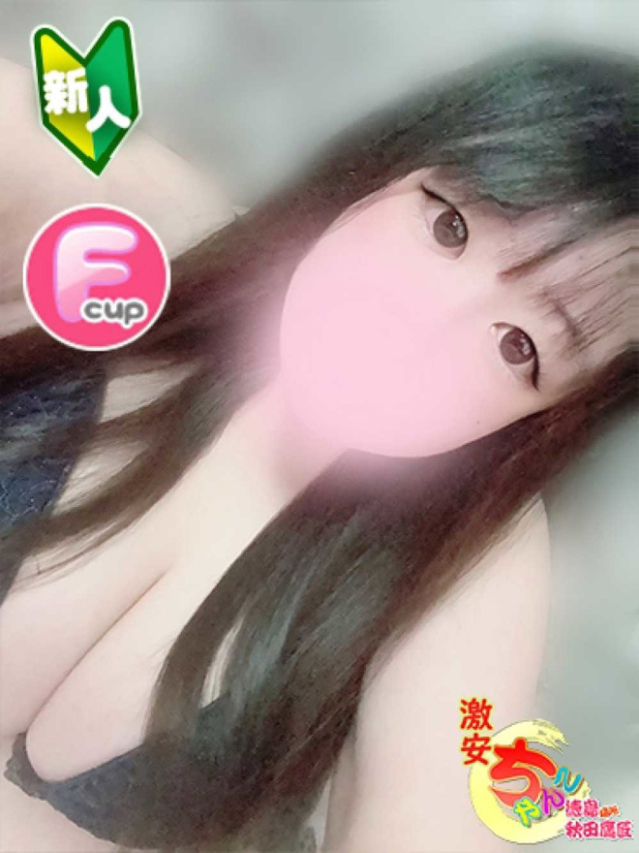 りさ（徳島・秋田鷹匠ちゃんこ）