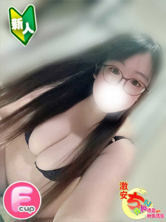 りさ（徳島・秋田鷹匠ちゃんこ）