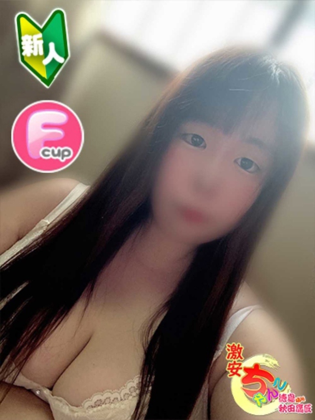 りさ（徳島・秋田鷹匠ちゃんこ）