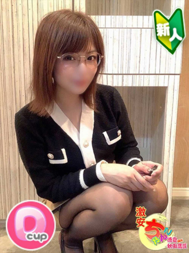 ひなの(徳島・秋田鷹匠ちゃんこ)