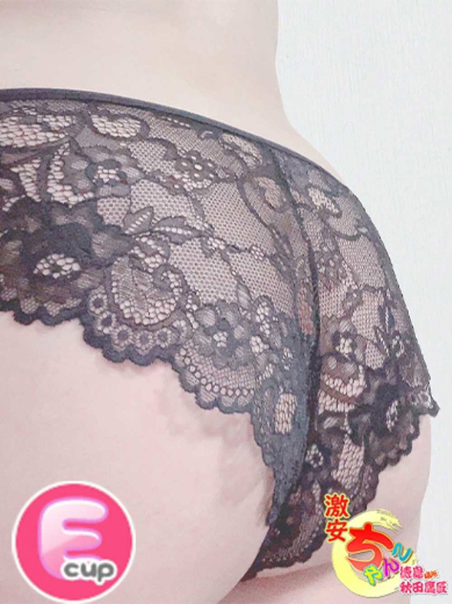 かすみ(徳島・秋田鷹匠ちゃんこ)