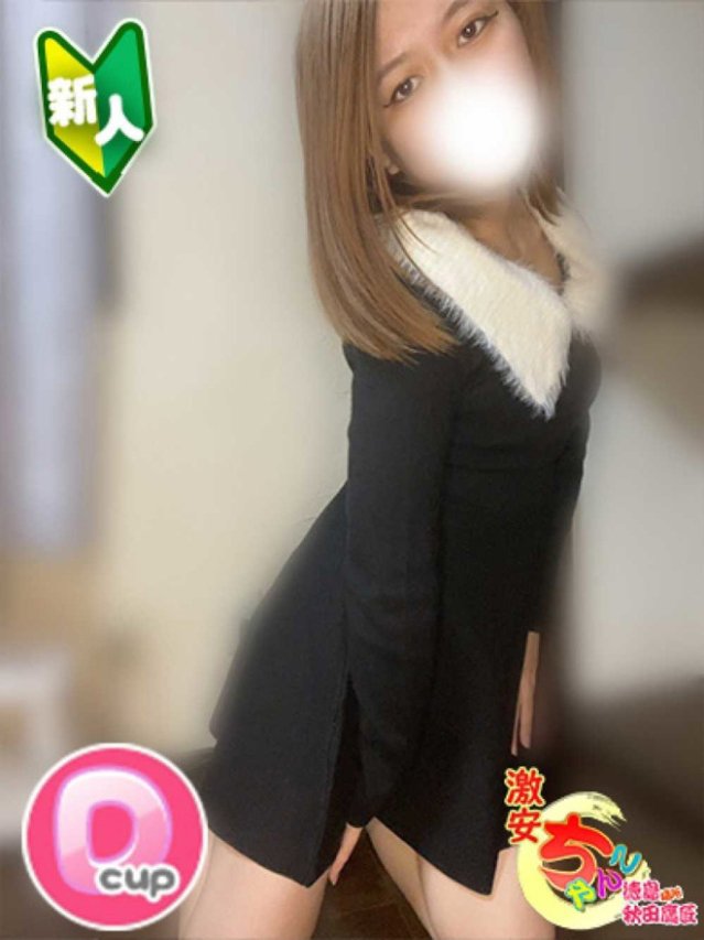 まいか（徳島・秋田鷹匠ちゃんこ）