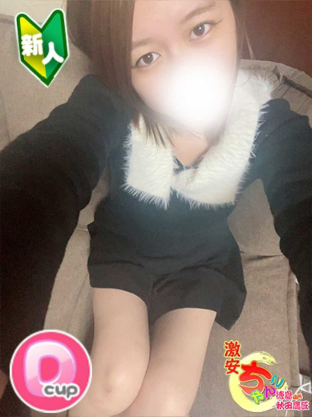 まいか（徳島・秋田鷹匠ちゃんこ）