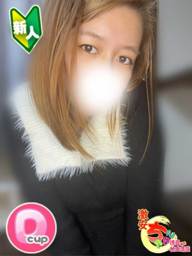 まいか（徳島・秋田鷹匠ちゃんこ）