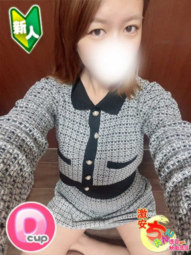 まいか（徳島・秋田鷹匠ちゃんこ）