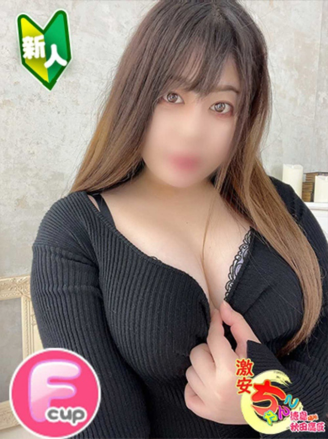 せれん（徳島・秋田鷹匠ちゃんこ）