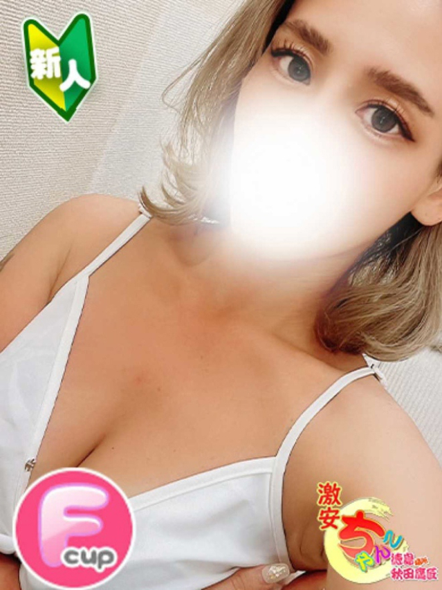 せいは（徳島・秋田鷹匠ちゃんこ）