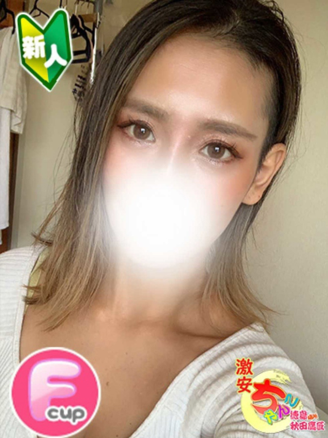 せいは（徳島・秋田鷹匠ちゃんこ）