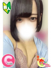 さき（徳島・秋田鷹匠ちゃんこ）