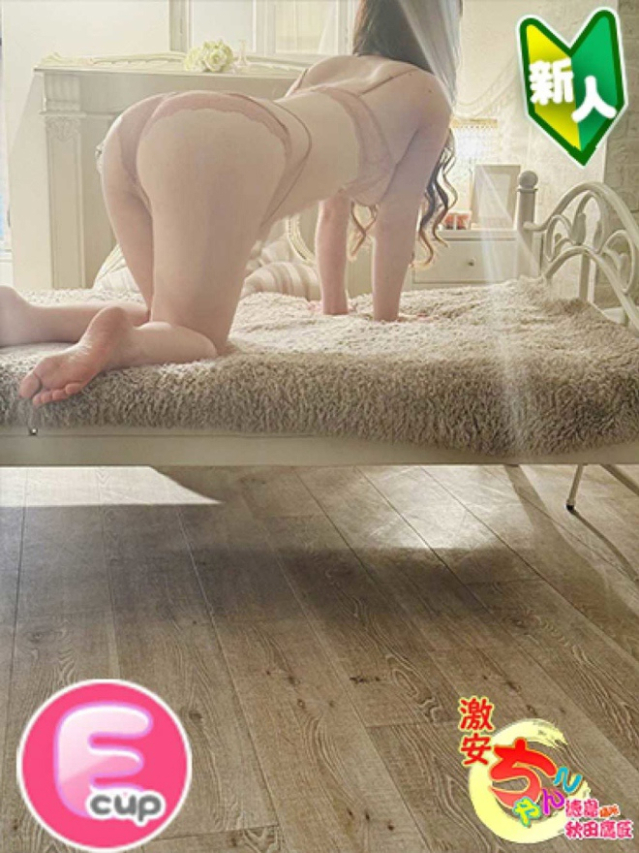 えりか(徳島・秋田鷹匠ちゃんこ)