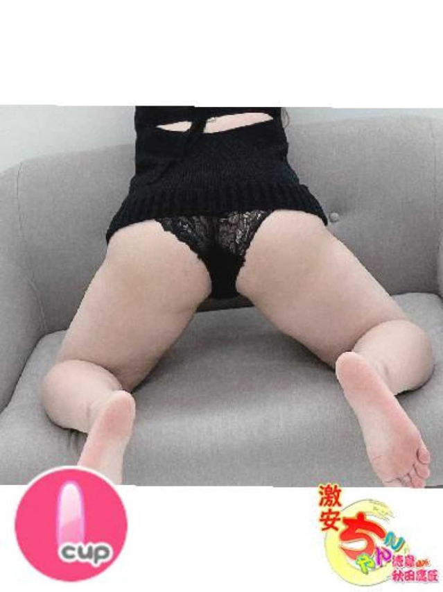 えり（徳島・秋田鷹匠ちゃんこ）