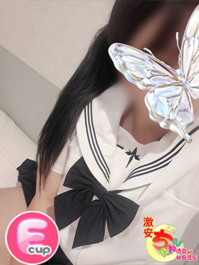 まゆ（徳島・秋田鷹匠ちゃんこ）