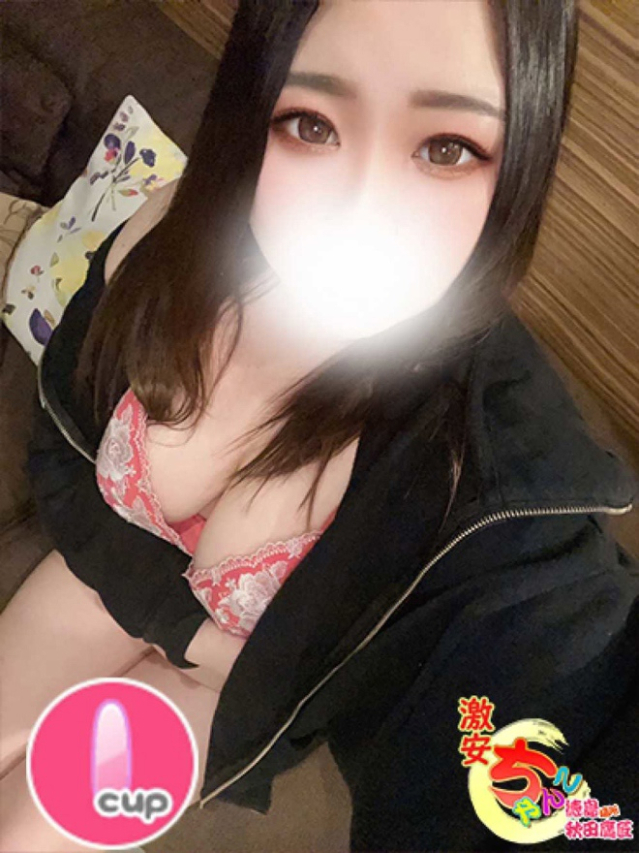 みく(徳島・秋田鷹匠ちゃんこ)