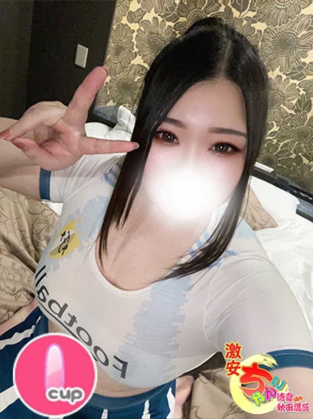 みく(徳島・秋田鷹匠ちゃんこ)