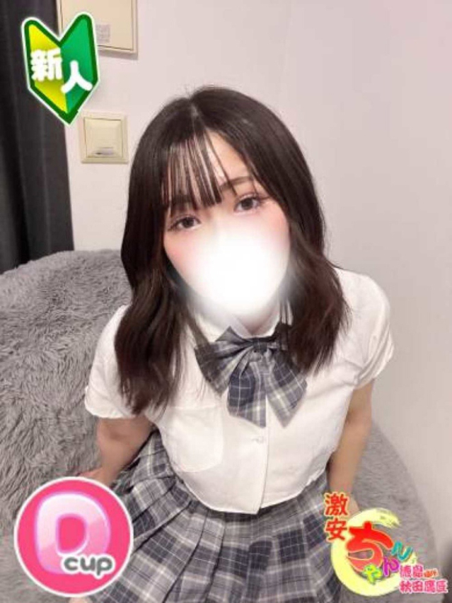 せいな（徳島・秋田鷹匠ちゃんこ）