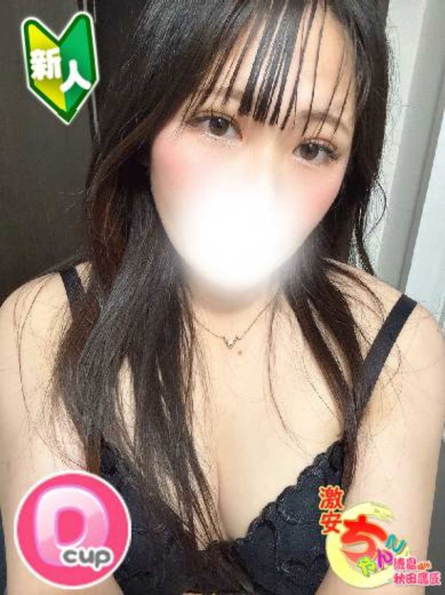 せいな(徳島・秋田鷹匠ちゃんこ)