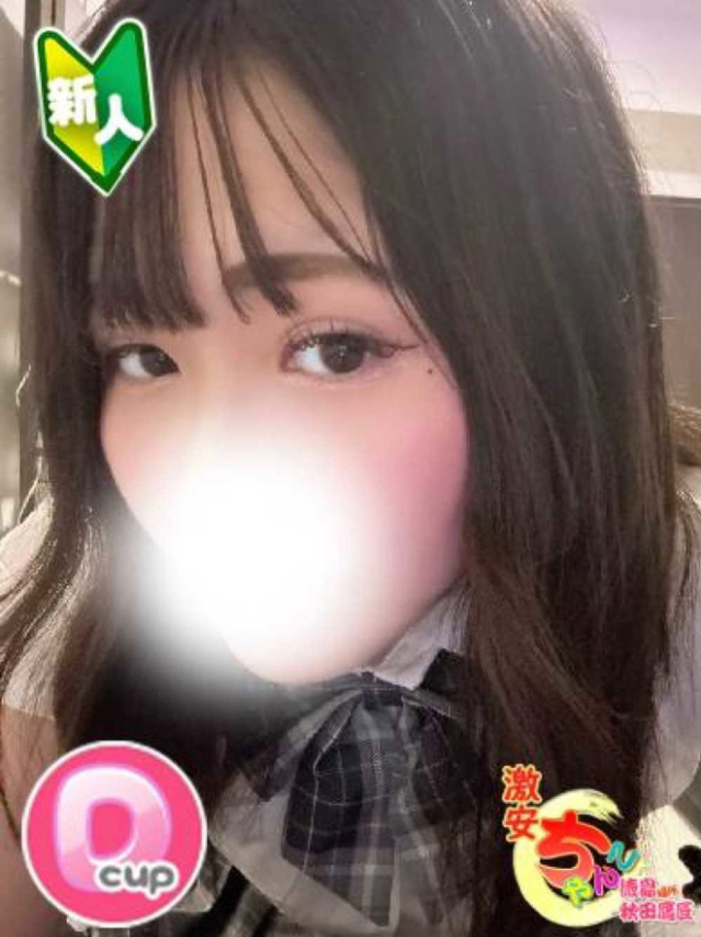 せいな(徳島・秋田鷹匠ちゃんこ)