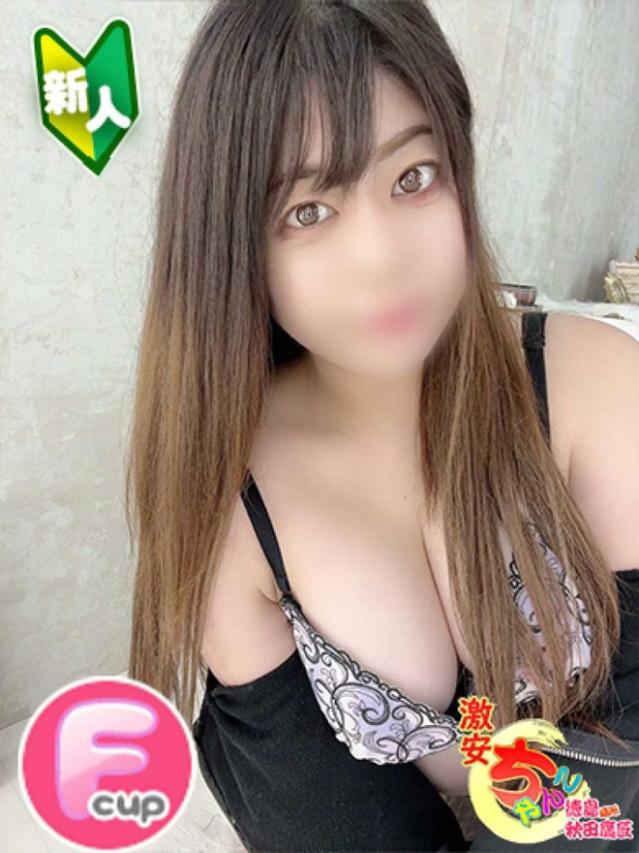 せれん（徳島・秋田鷹匠ちゃんこ）