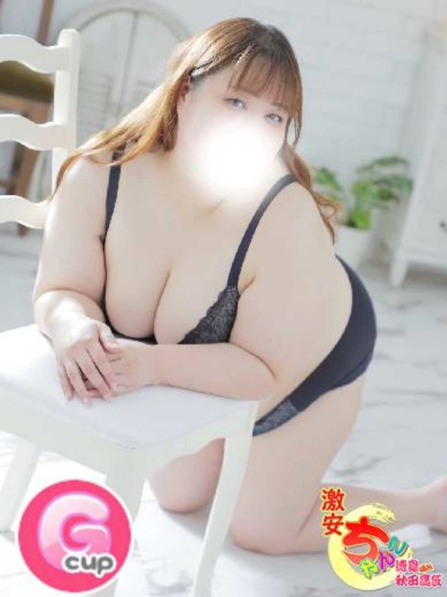 らん(徳島・秋田鷹匠ちゃんこ)