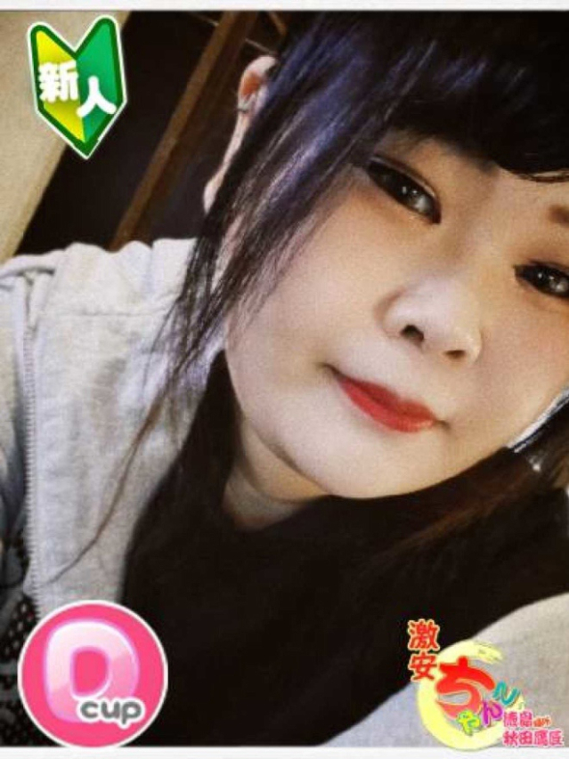 まれ(徳島・秋田鷹匠ちゃんこ)