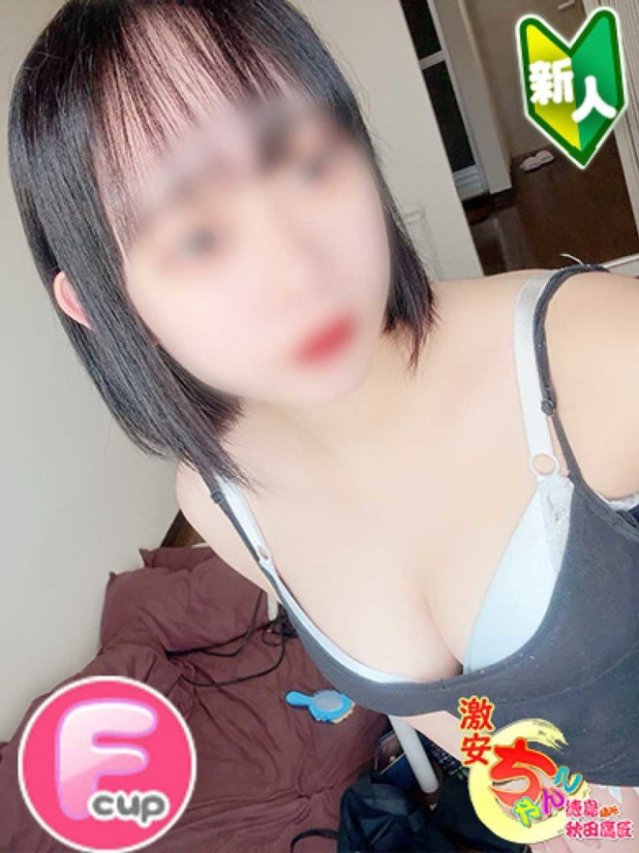 れん(徳島・秋田鷹匠ちゃんこ)