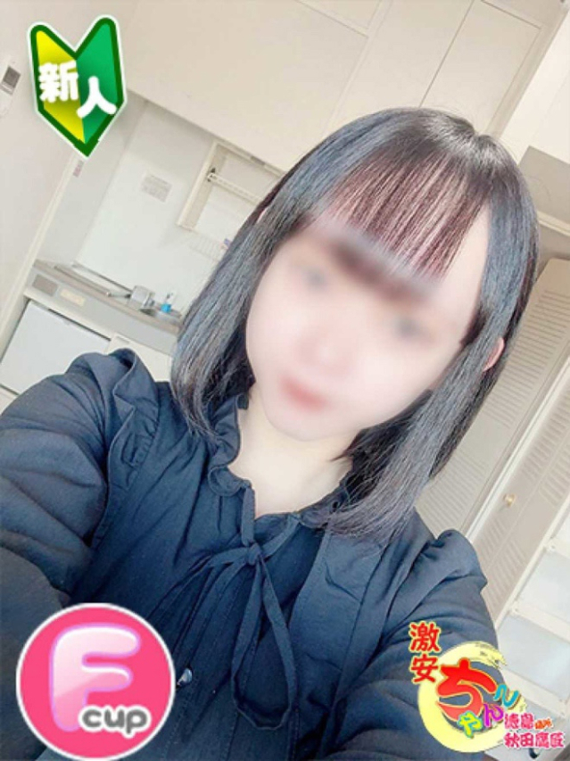 れん(徳島・秋田鷹匠ちゃんこ)