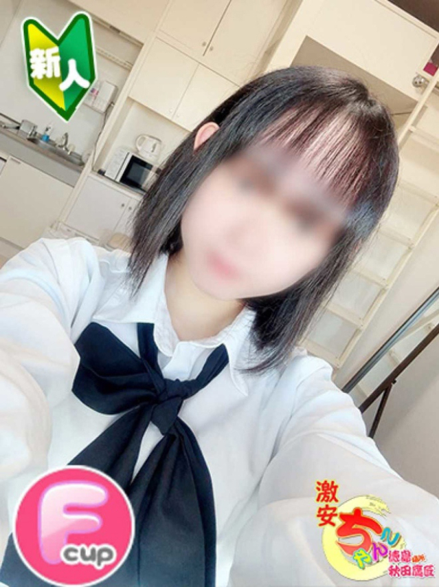 れん(徳島・秋田鷹匠ちゃんこ)