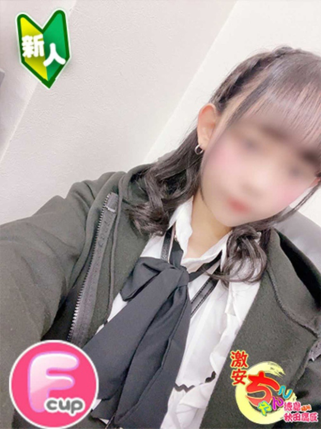 れん(徳島・秋田鷹匠ちゃんこ)