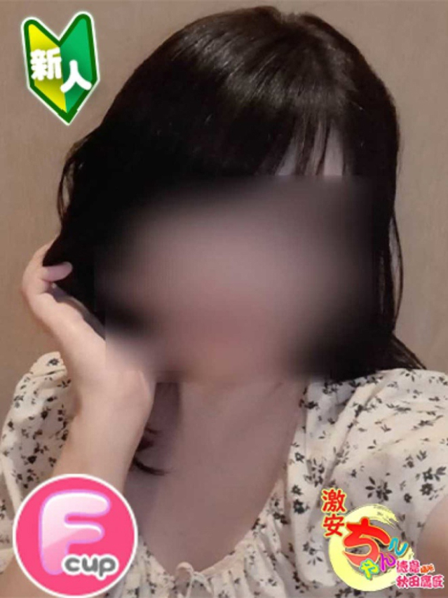 ちひろ（徳島・秋田鷹匠ちゃんこ）