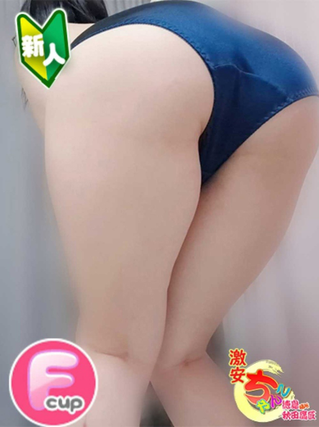 ちひろ（徳島・秋田鷹匠ちゃんこ）