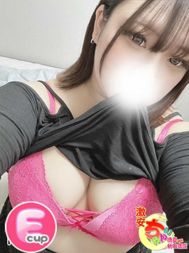 れいみ（徳島・秋田鷹匠ちゃんこ）