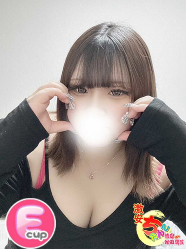 れいみ（徳島・秋田鷹匠ちゃんこ）