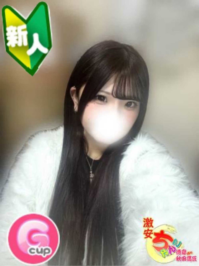 みさ（徳島・秋田鷹匠ちゃんこ）