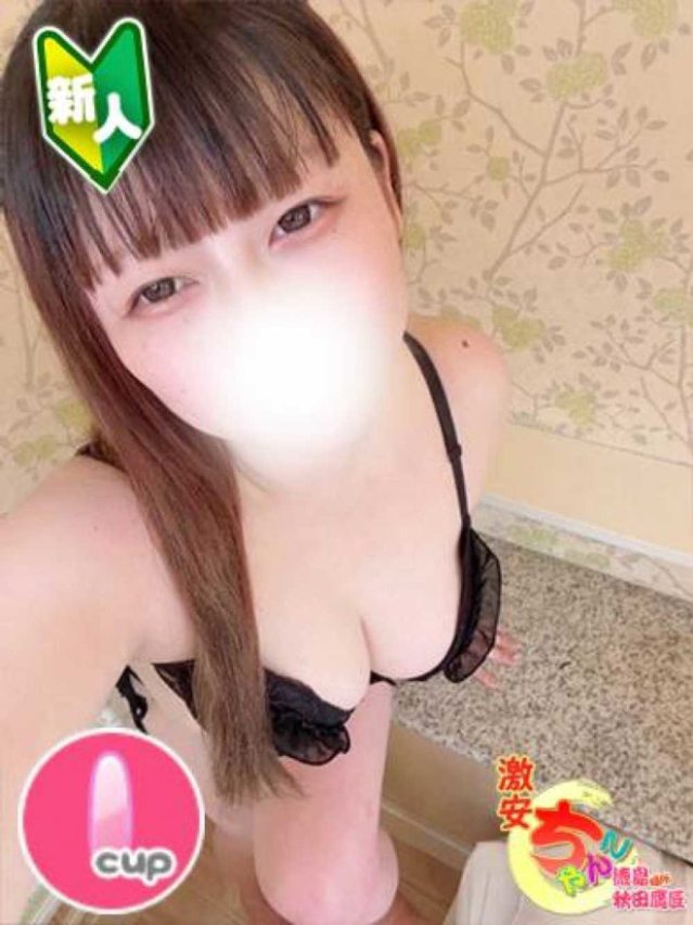 ぴの（徳島・秋田鷹匠ちゃんこ）