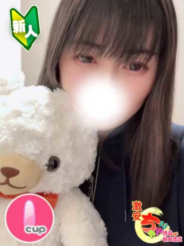 ぴの（徳島・秋田鷹匠ちゃんこ）