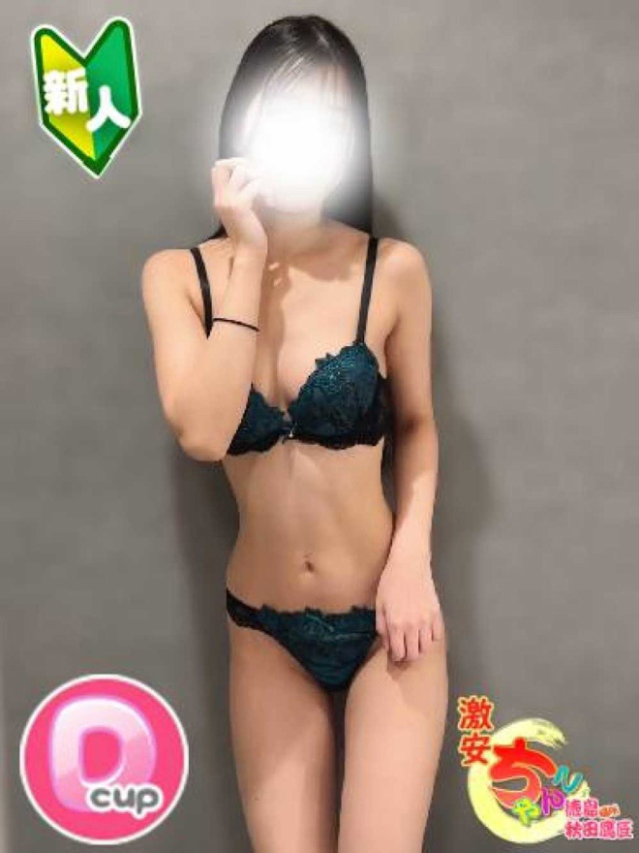 ゆめ(徳島・秋田鷹匠ちゃんこ)