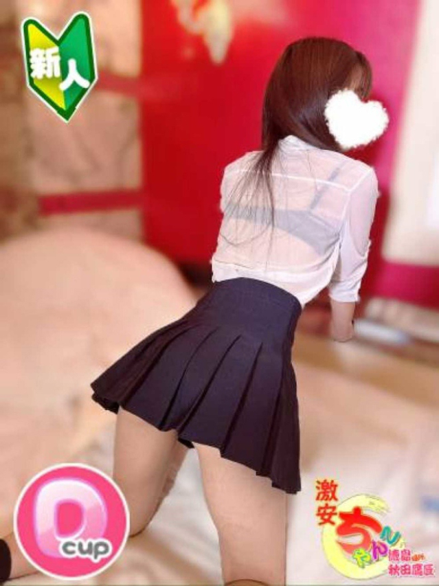 ゆめ(徳島・秋田鷹匠ちゃんこ)