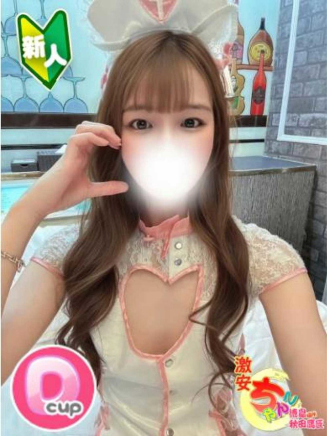 ゆめ(徳島・秋田鷹匠ちゃんこ)