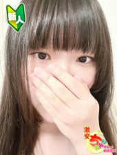 まりん（徳島・秋田鷹匠ちゃんこ）