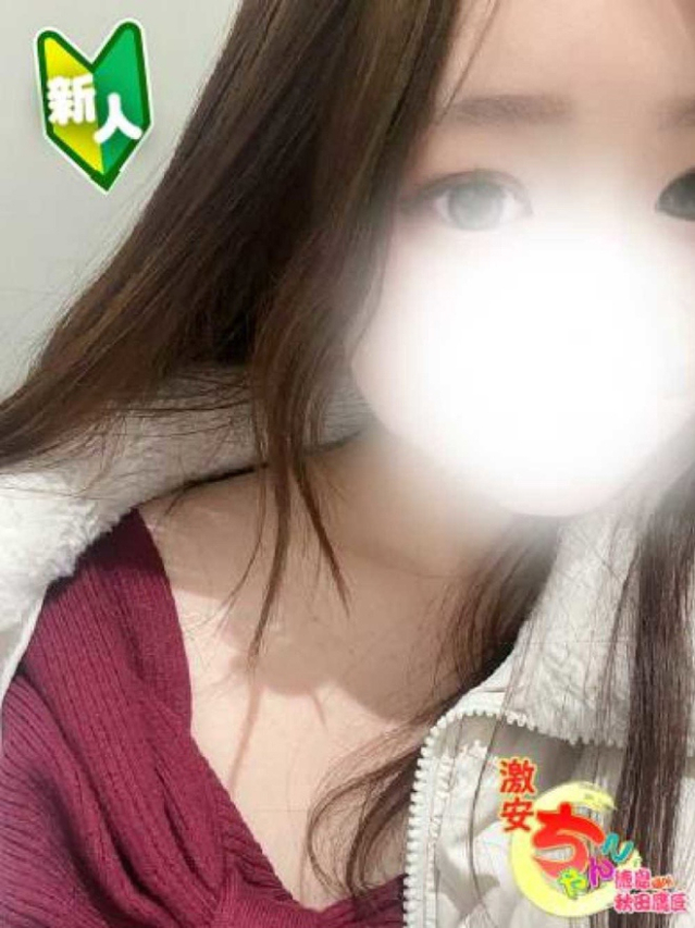 ひびき（徳島・秋田鷹匠ちゃんこ）