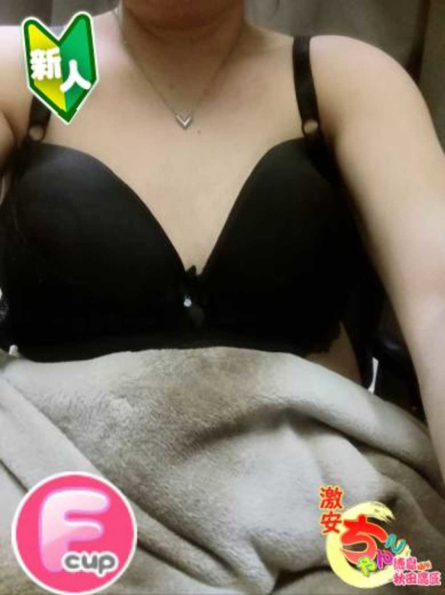 あけみ(徳島・秋田鷹匠ちゃんこ)