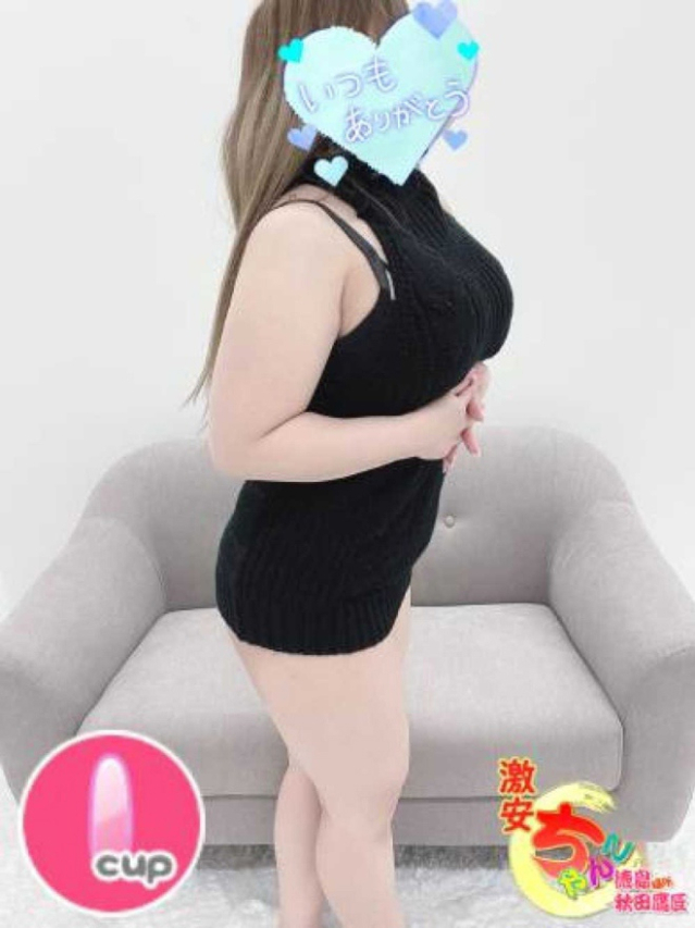 えり（徳島・秋田鷹匠ちゃんこ）