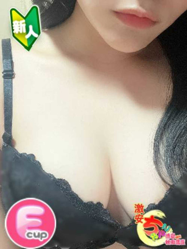 らな（徳島・秋田鷹匠ちゃんこ）