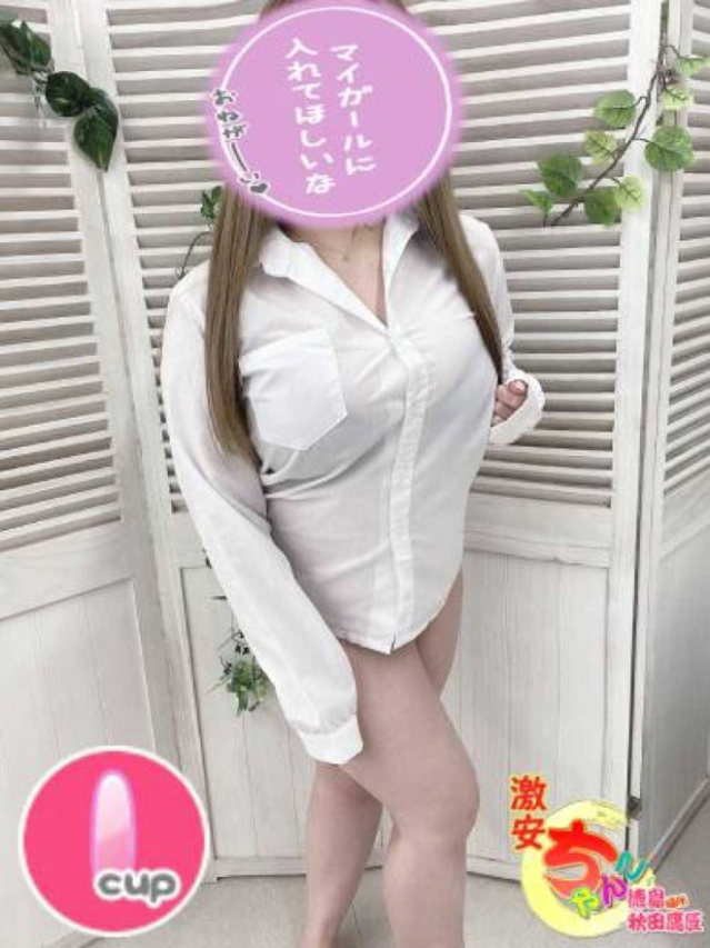 えり(徳島・秋田鷹匠ちゃんこ)