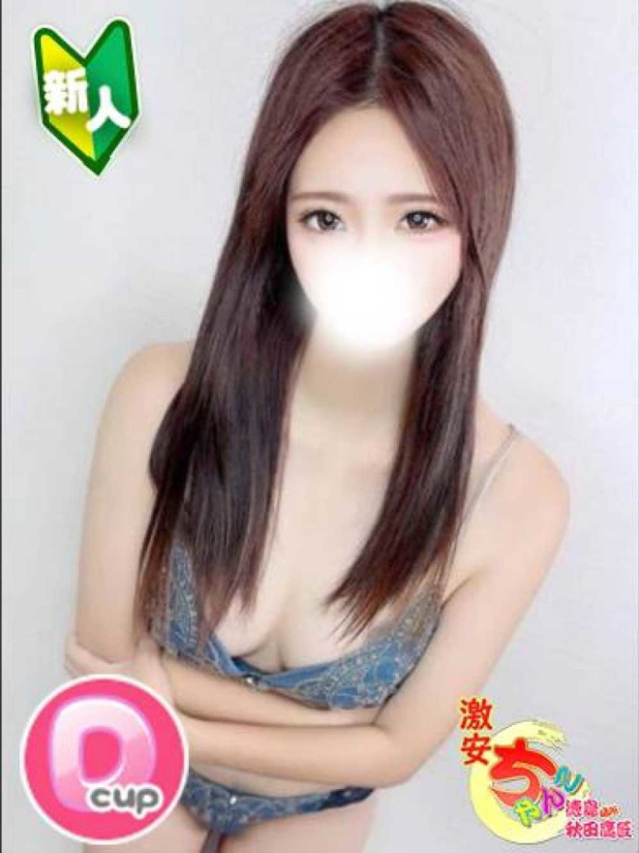 るら（徳島・秋田鷹匠ちゃんこ）