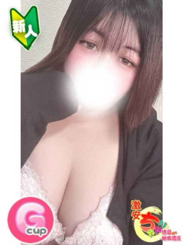 ひなこ（徳島・秋田鷹匠ちゃんこ）