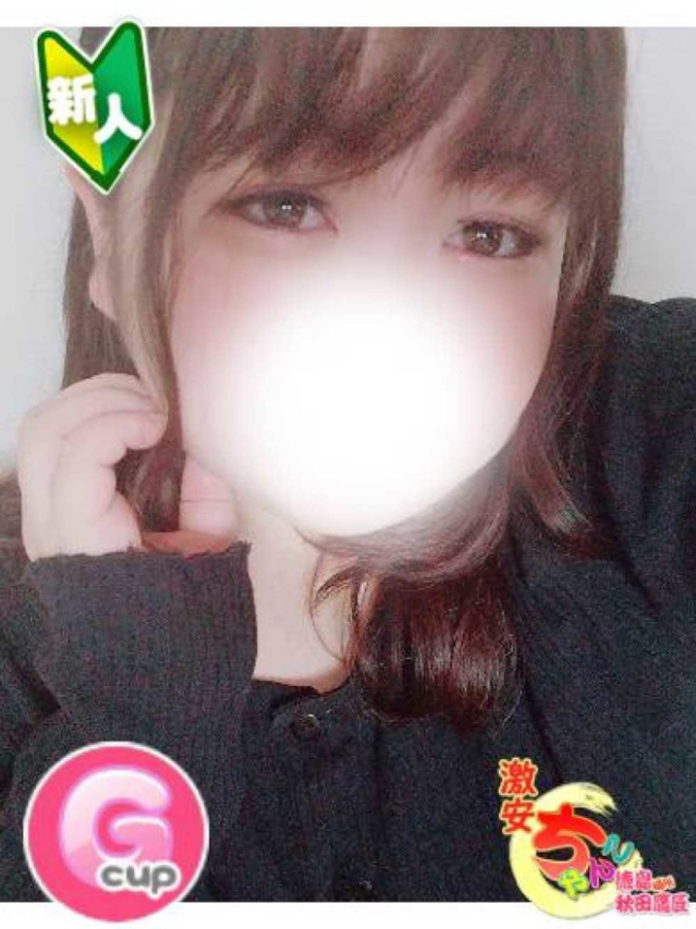 ひなこ(徳島・秋田鷹匠ちゃんこ)