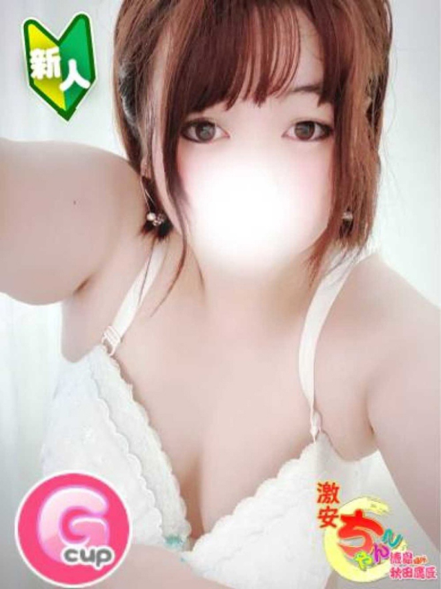 ひなこ(徳島・秋田鷹匠ちゃんこ)