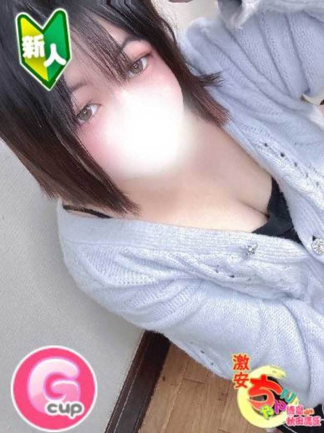 ひなこ(徳島・秋田鷹匠ちゃんこ)